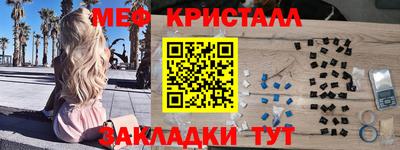 амф Рузаевка