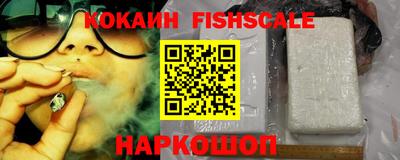 амф Рузаевка