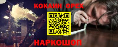 амф Рузаевка