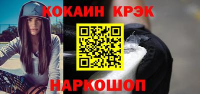 амф Рузаевка