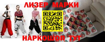 МДМА Рязань