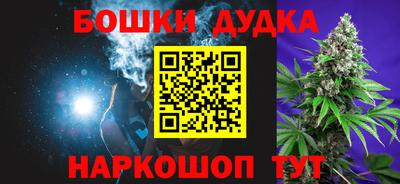 амф Рузаевка