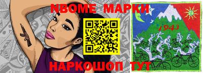 МДМА Рязань