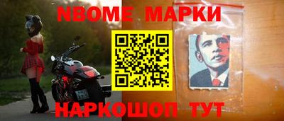 МДМА Рязань