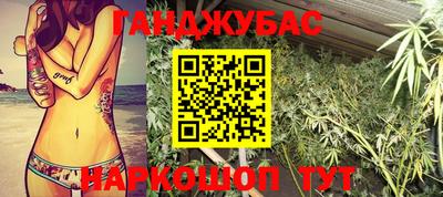 МДМА Рязань
