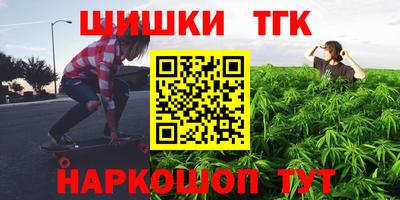 МДМА Рязань