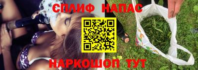 МДМА Рязань