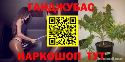амф Рузаевка