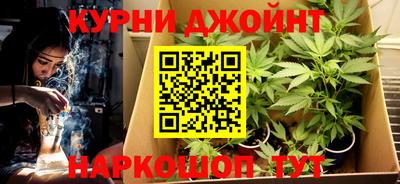 МДМА Рязань