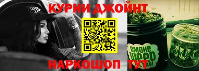 МДМА Рязань