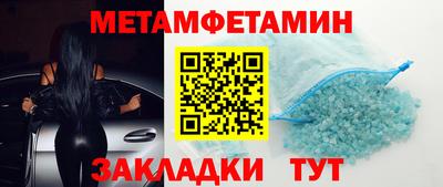 дурь Севастополь