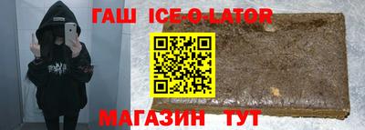 амф Рузаевка