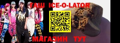амф Рузаевка