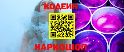 МДМА Рязань